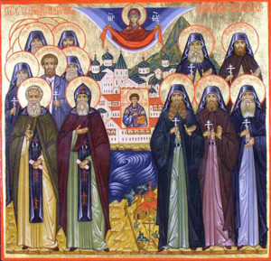 Собор Святогорских новомучеников. Современная икона.