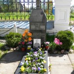 Могила о. Анатолия Кургаева в с. Игнатьево