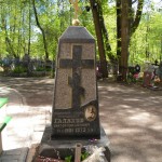 Могила о. Виктора Галахова в с. Заозерье
