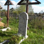 Могила о. Рафаила (Степанова) в г. Звенигороде на городском кладбище