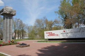 Мемориал Рыболово