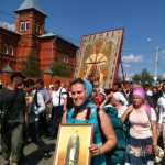 Изображение 098